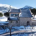 Βίλα Dianne - Your In Mount Parnassos Αράχωβα